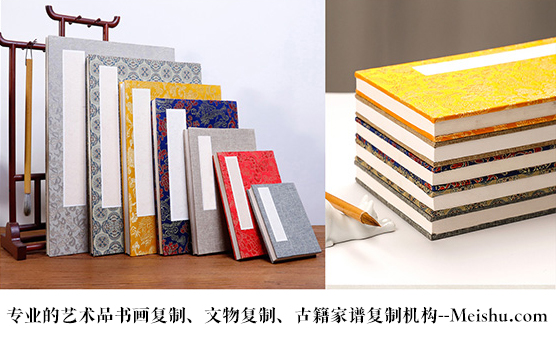 太白县-艺术品宣纸印刷复制服务，哪家公司的品质更优？