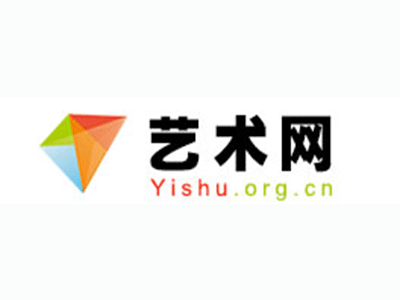 太白县-中国书画家协会2017最新会员名单公告